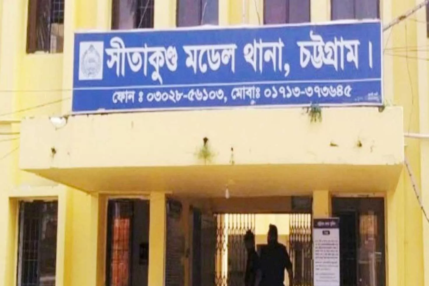 পাচারকারীদের হাতে সর্বস্বান্ত যুবককে মামলায় ফাঁসানোর অভিযোগ