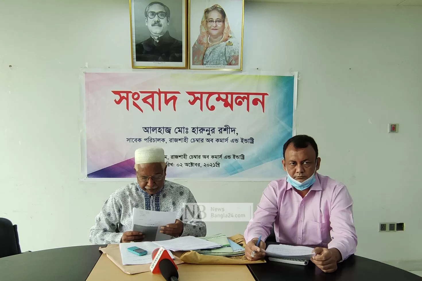 ৪৬-হাজার-টাকা-নিয়ে-চোখে-ইনজেকশনের-বদলে-পানি