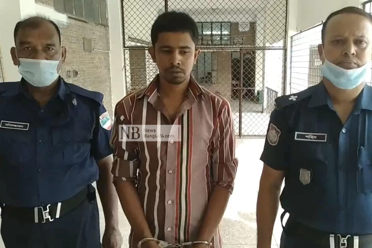 মাদক মামলায় যুবকের যাবজ্জীবন