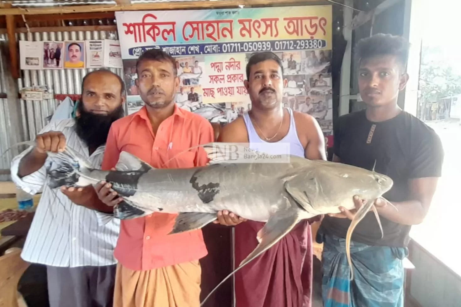 পদ্মায়-জেলের-জালে-২৫-কেজির-বাগাড়