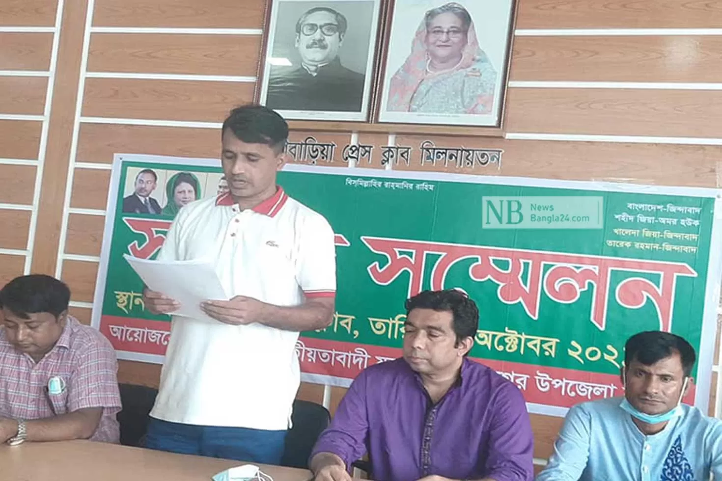 ৩১ সদস্যের কমিটির ২৫ জনের পদত্যাগ