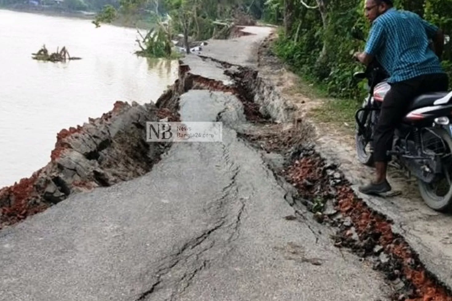 কুমার নদে হারিয়ে গেল সেই রাস্তা