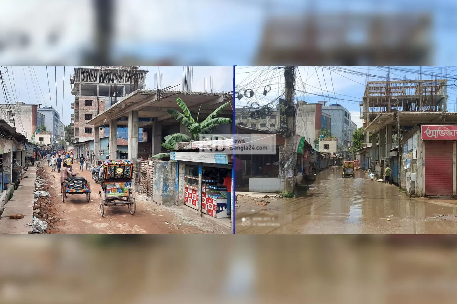 রাস্তা সংস্কার 