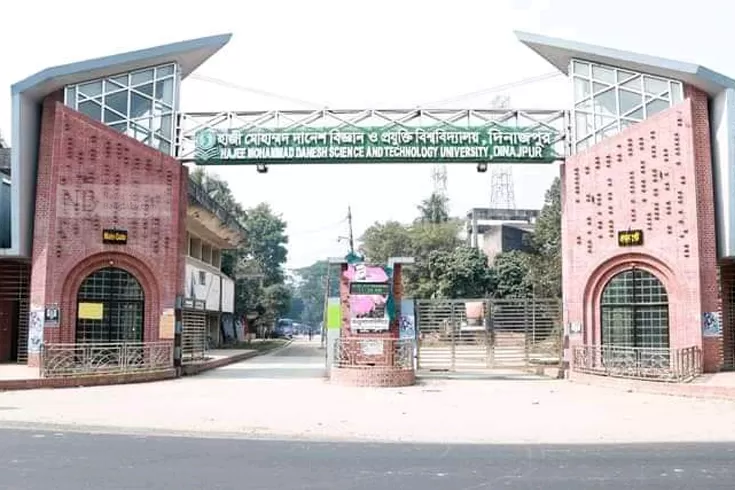 হাজী দানেশের হল খুলছে ১৮ অক্টোবর