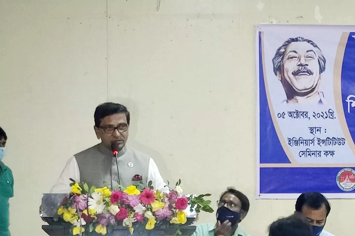 ফখরুলের জন্য কষ্ট হয়: হানিফ