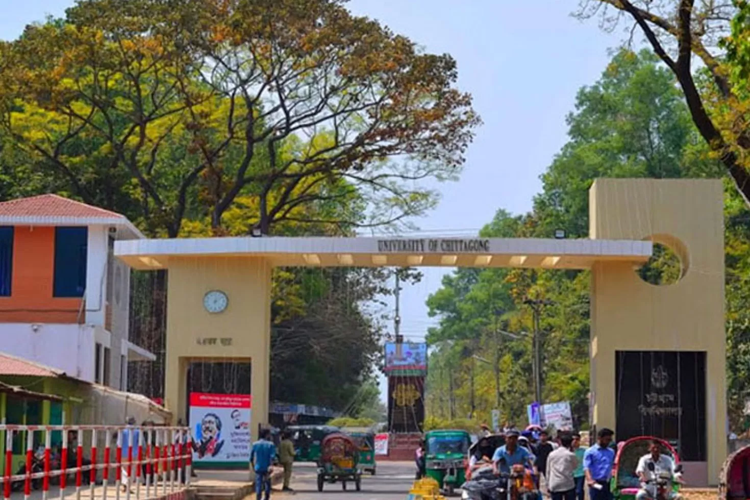 ১৮ অক্টোবর খুলছে চবির হল