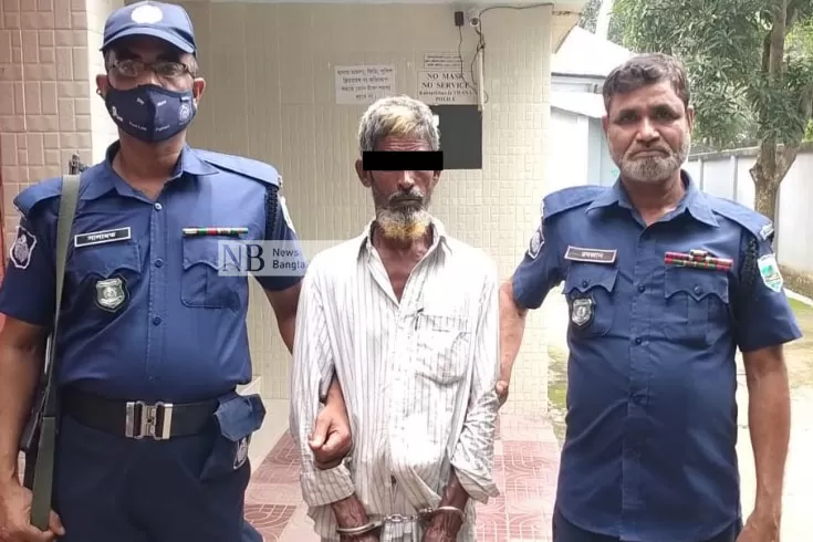 শিশু ধর্ষণচেষ্টার মামলায় প্রতিবেশী গ্রেপ্তার