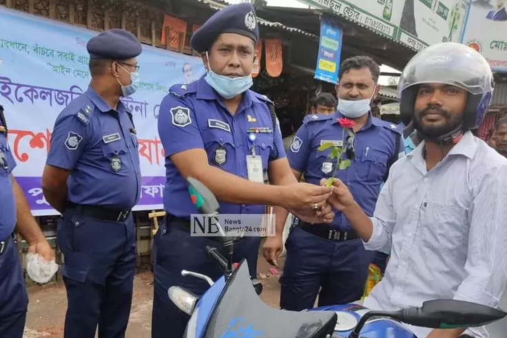 বাইক-দুর্ঘটনা-ঠেকাতে-উদ্যোগী-নীলফামারী-পুলিশ