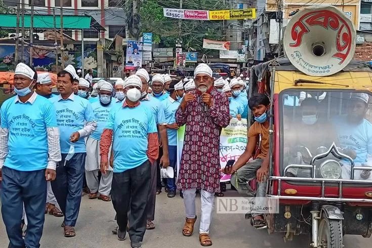 বিশ্ব শিক্ষক দিবসে কিশোরগঞ্জে বর্ণাঢ্য আয়োজন