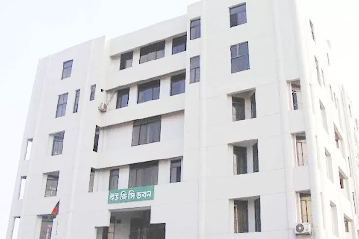 উচ্চশিক্ষা প্রতিষ্ঠানে সেবা সহজ চায় ইউজিসি