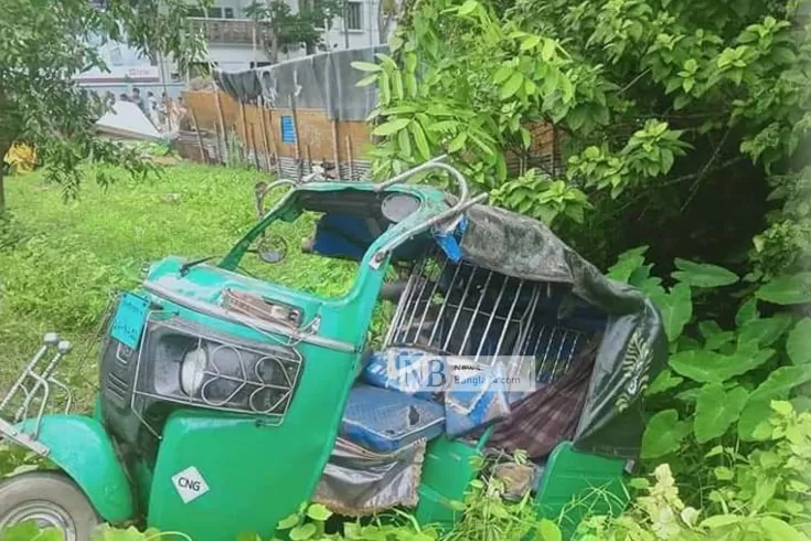 স্কুলে যাওয়ার পথে অটোরিকশাচাপায় শিশু নিহত