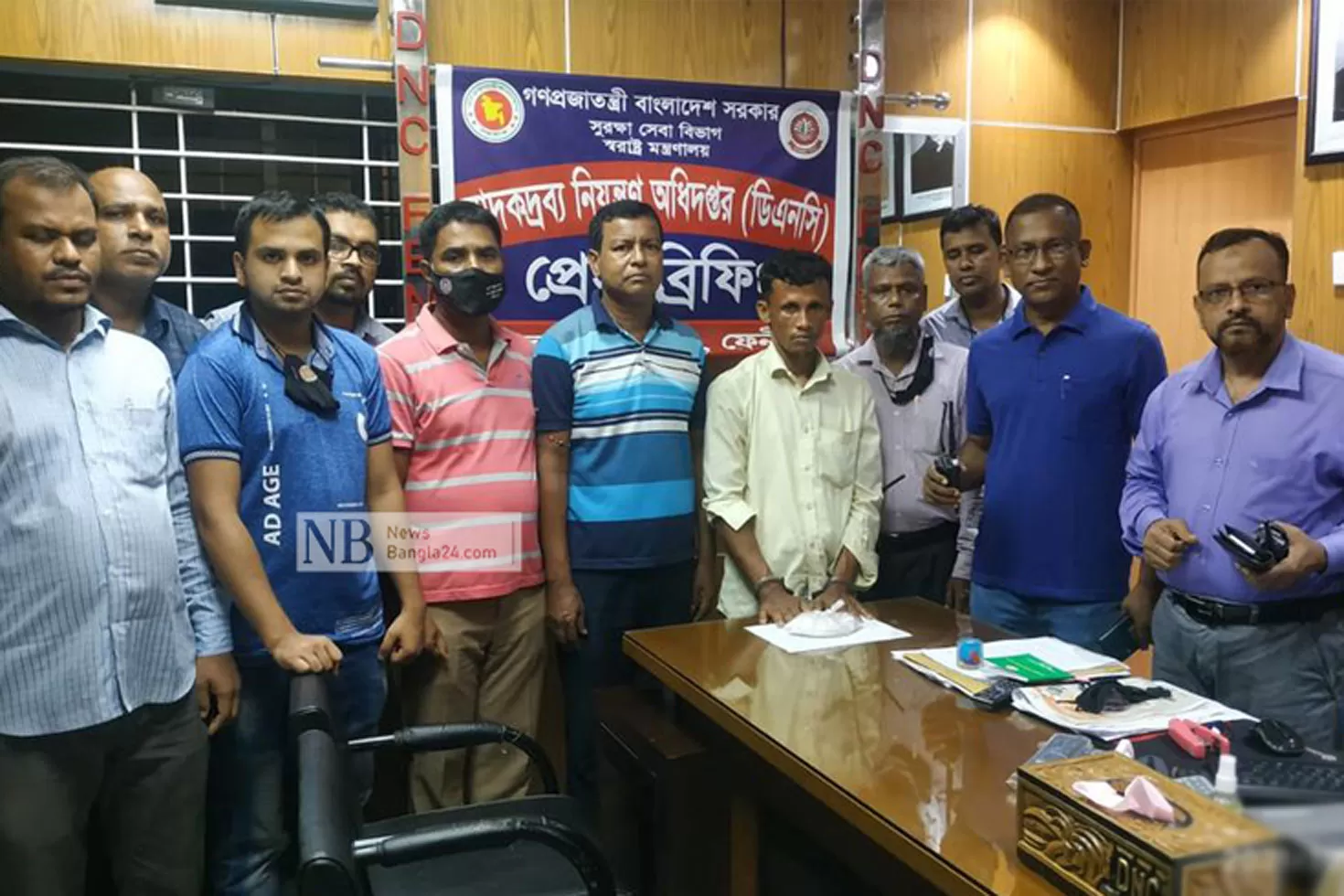মাদক আইসসহ গ্রেপ্তার যুবক

