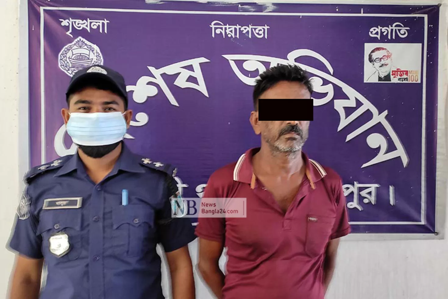 শিশু ধর্ষণ মামলায় কারাগারে বৃদ্ধ