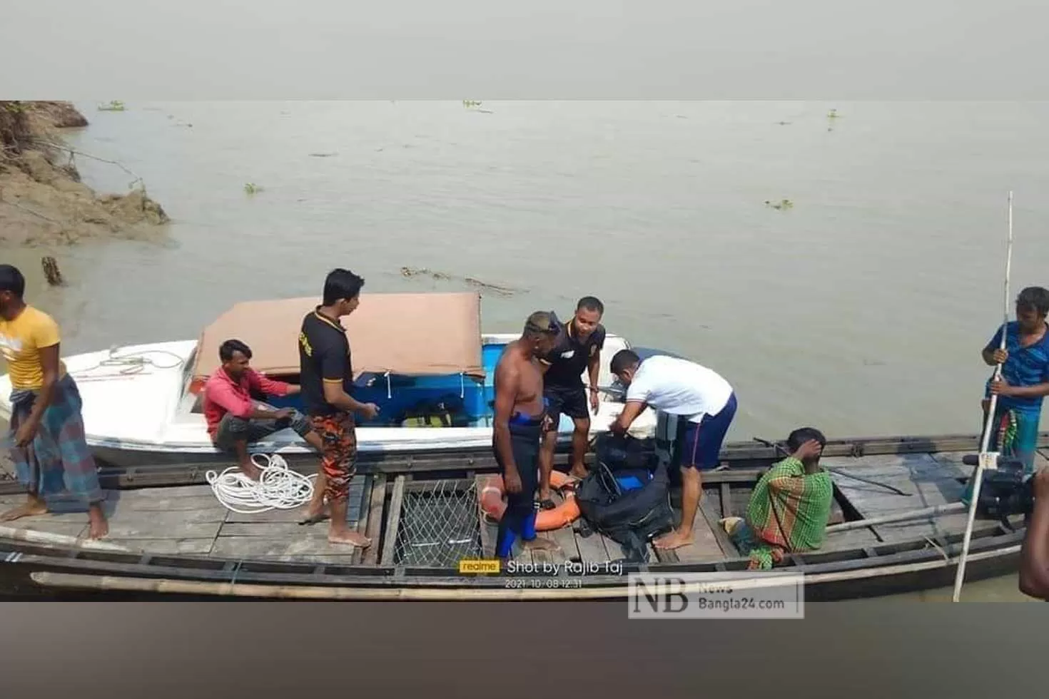 ইউএনওর স্পিডবোটে জেলেদের হামলা, ২ আনসার আহত
