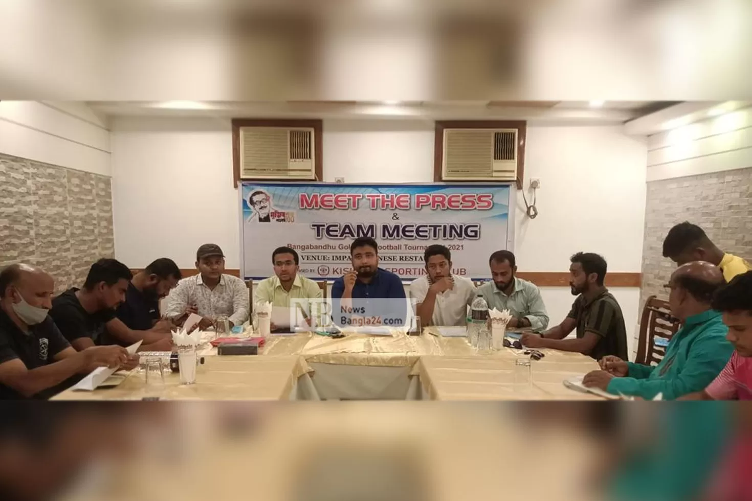 ‘ক্রীড়া বিকাশে চেষ্টা চালিয়ে যাচ্ছে কিষোয়ান স্পোর্টিং ক্লাব’