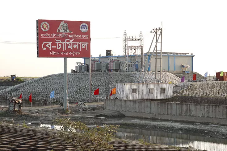 চট্টগ্রাম বন্দরের ১০০ বছরের চাপ সামলাবে বে-টার্মিনাল