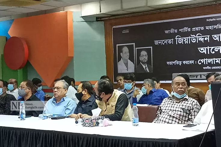 জাপার মহাসচিব হওয়ার দৌড়ে নেই রাঙ্গা
