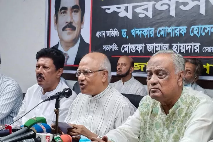 সরকারের অধীনে নির্বাচনে ‘যাবে না’ ২০-দলীয় জোট