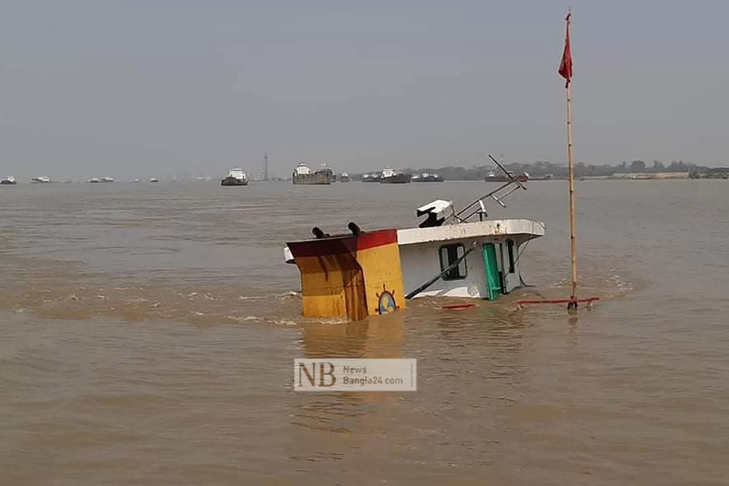 ডুবে যাওয়া জাহাজ তুলতে মালিকপক্ষকে আলটিমেটাম