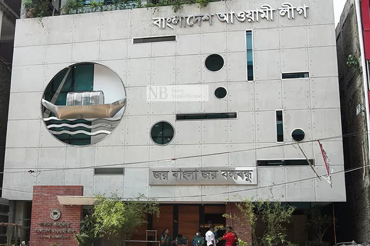 পাঁচ জেলার ২৬৪ ইউনিয়নে নৌকার প্রার্থী চূড়ান্ত