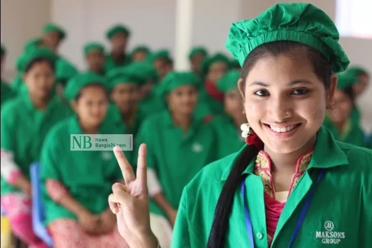 মেট্রোর লভ্যাংশে ‘হতাশা’, ডিএসইর আপত্তি