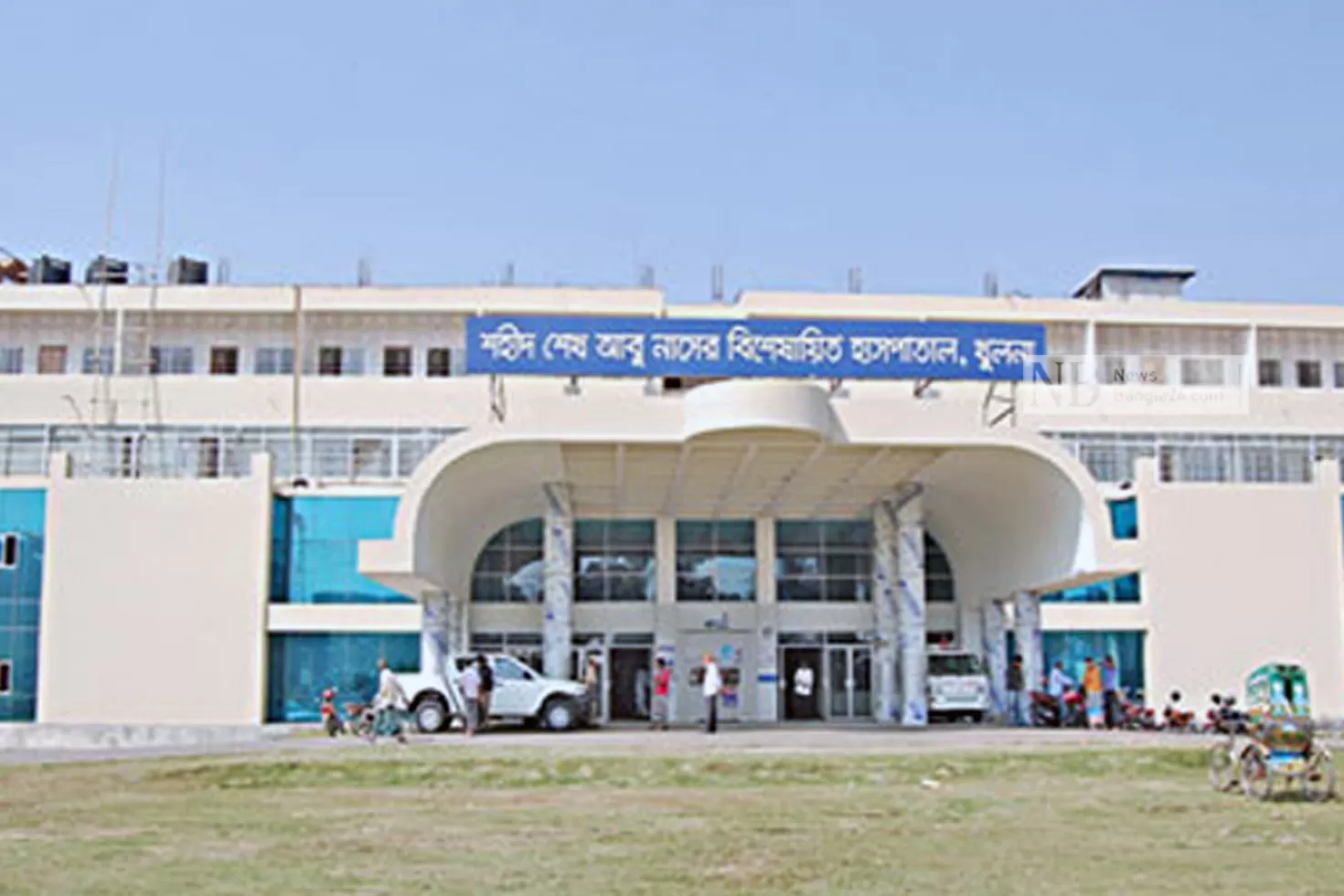 আবু নাসের হাসপাতালের করোনা ইউনিট বন্ধ ঘোষণা
