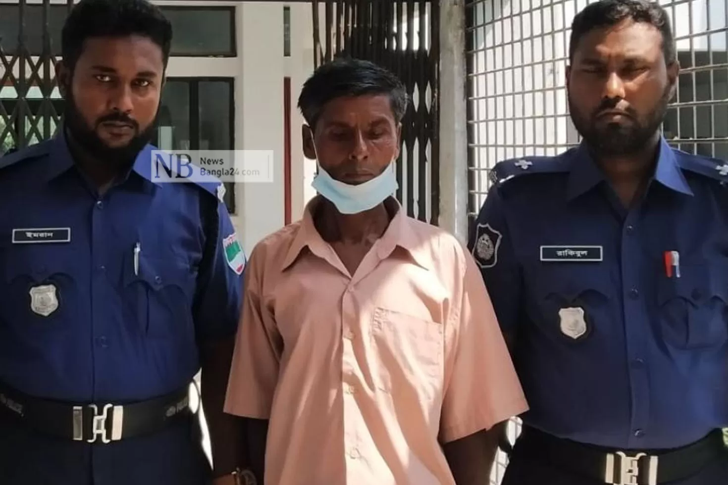 ৯ বছর পর মাদক মামলায় যাবজ্জীবন