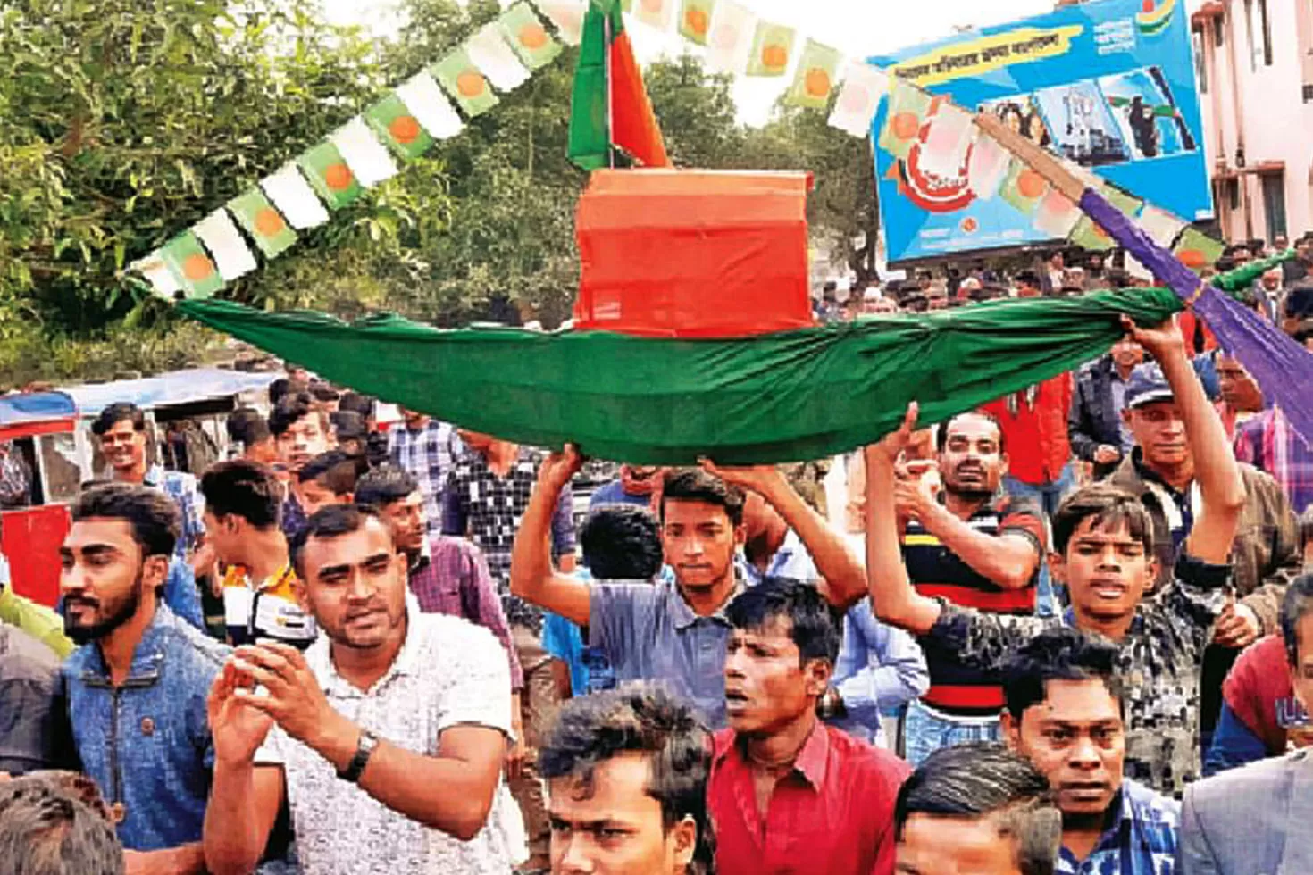 ময়মনসিংহ-বিভাগে-৮৫-ইউপিতে-নৌকার-প্রার্থী-বাছাই