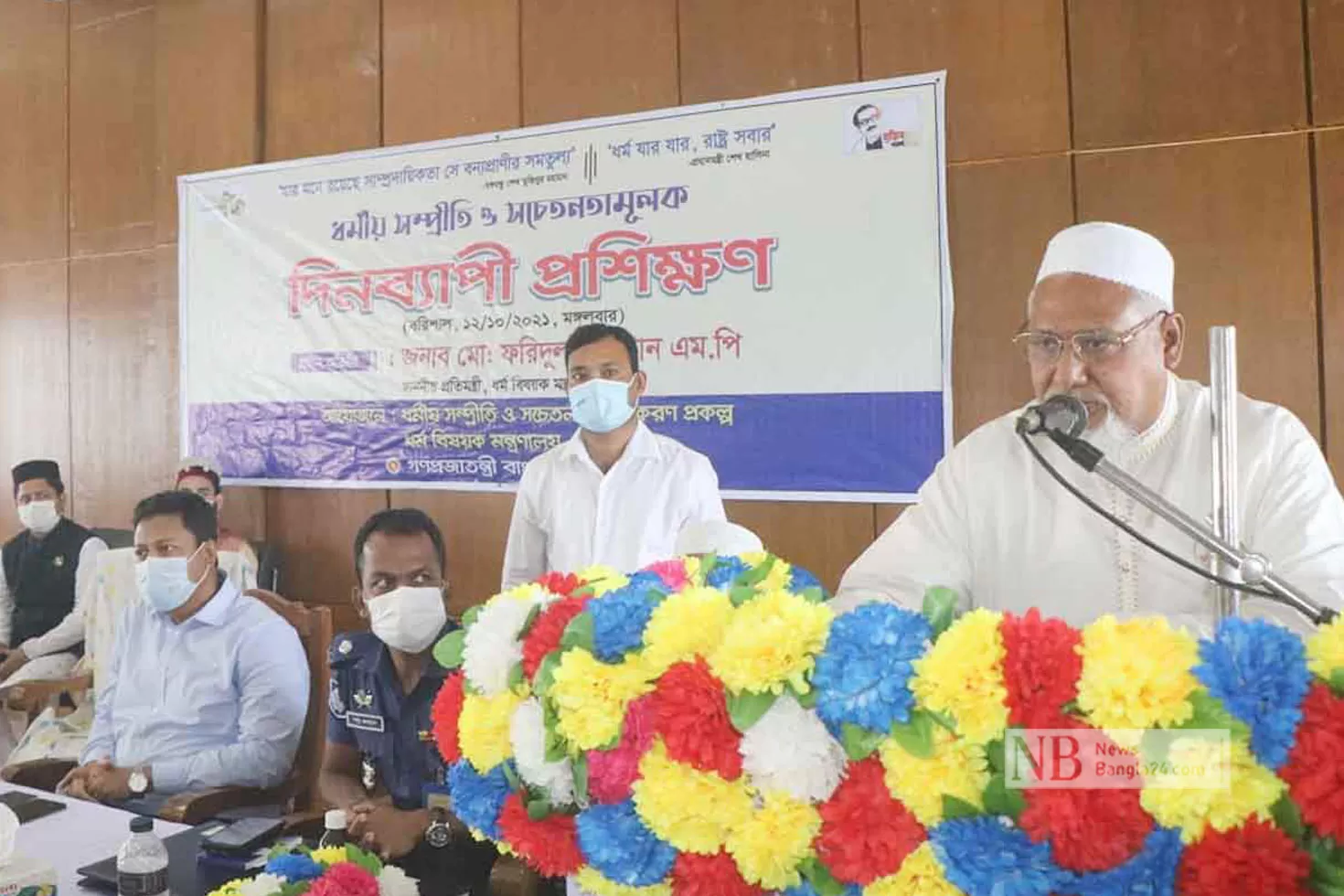 ধর্ম-নিয়ে-ফেসবুকে-মতপ্রকাশে-সতর্ক-থাকার-পরামর্শ-প্রতিমন্ত্রীর