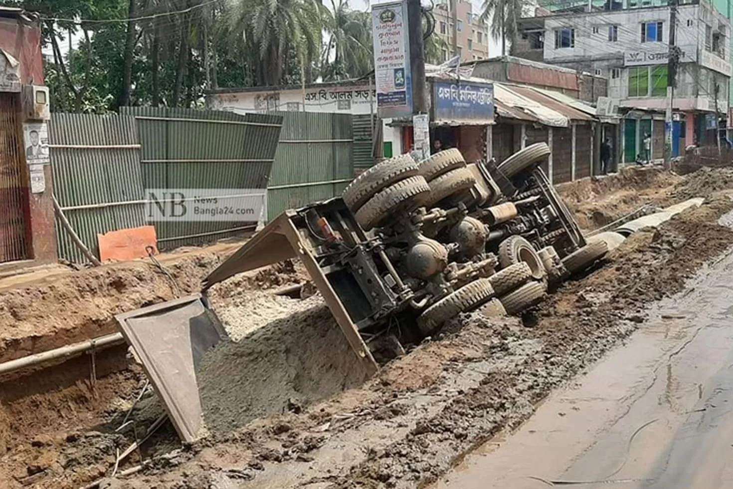 পাঁচ মিনিটের রাস্তা যেতে লাগে ৪০ মিনিট