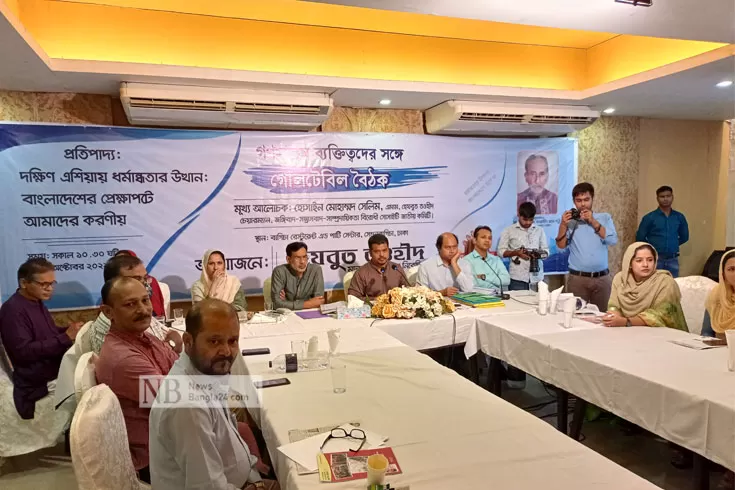 ‘কেবল শক্তি প্রয়োগে জঙ্গিবাদ দমন সম্ভব নয়’