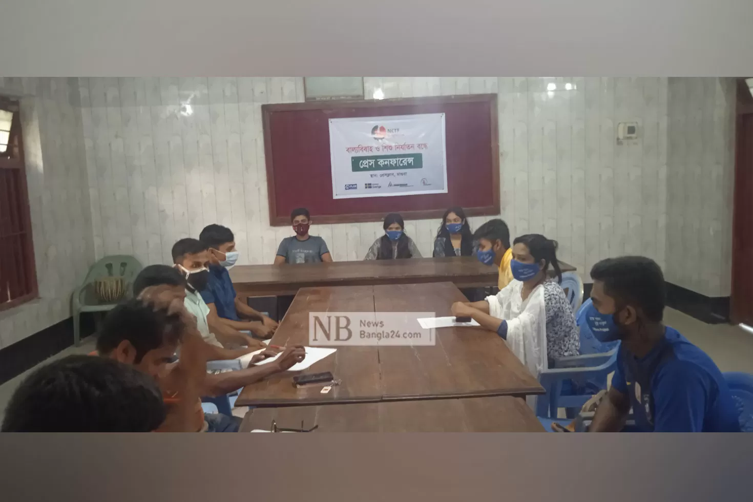 বাল্যবিবাহ-শিশু নির্যাতন বন্ধে শিশুদের সংবাদ সম্মেলন