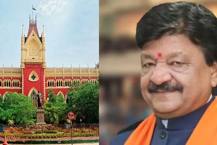 হয়রানির মামলায় গ্রেপ্তারি এড়াতে আদালতে বিজেপির তিন নেতা
