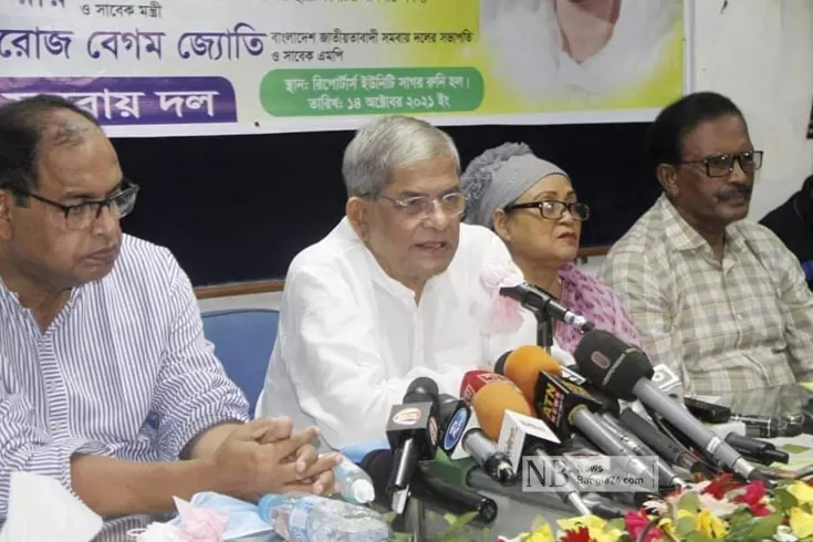 জামিন খালেদার প্রাপ্য: ফখরুল 