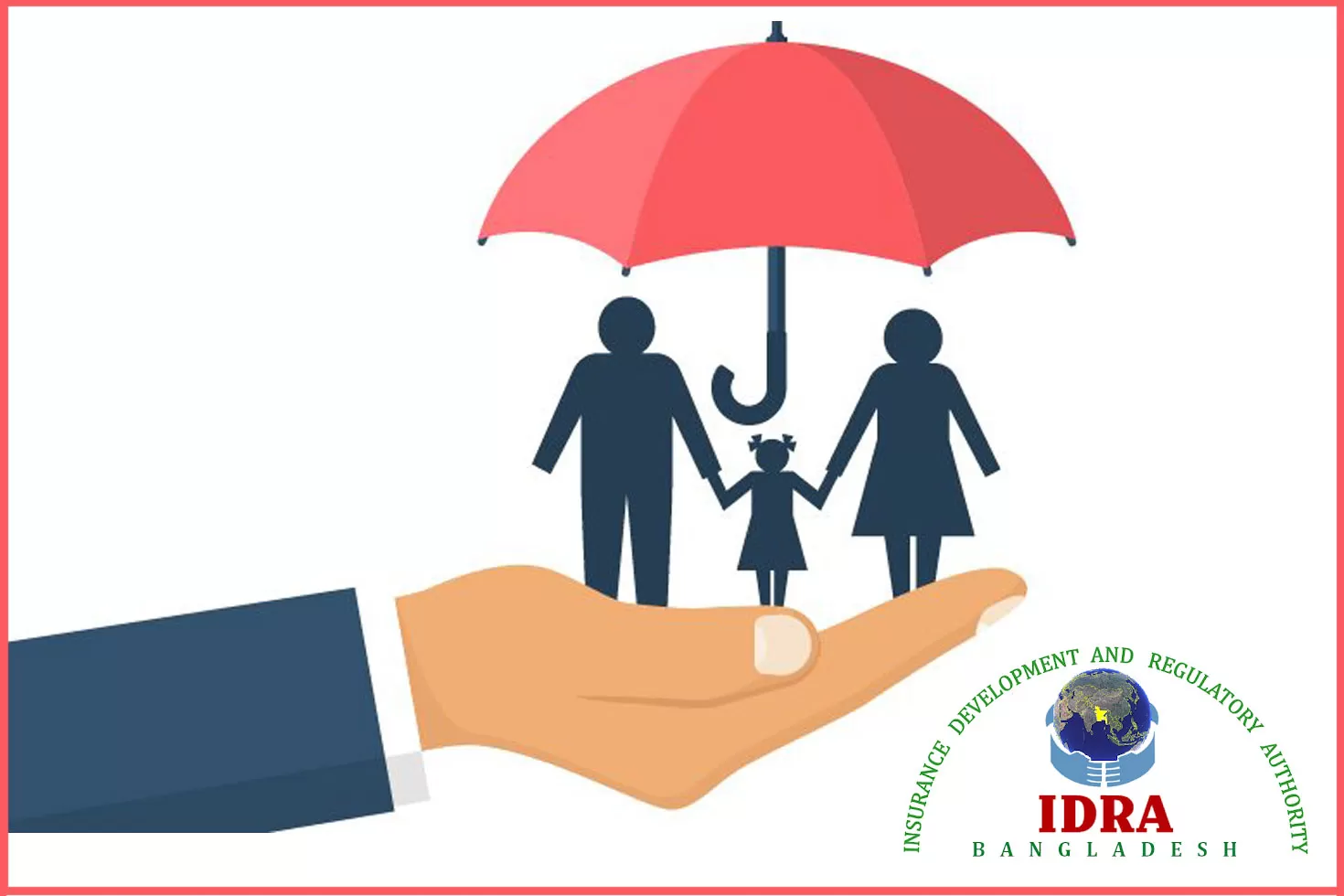 ৪১ কর্মকর্তা নিচ্ছে বীমা উন্নয়ন ও নিয়ন্ত্রণ কর্তৃপক্ষ