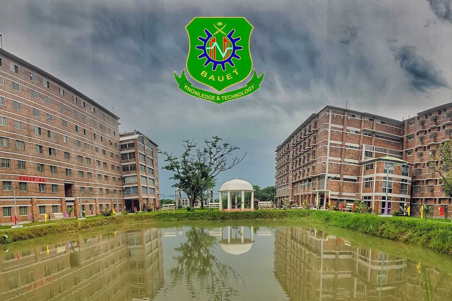 ডিপ্লোমা পাসে আর্মি ইউনিভার্সিটি অব ইঞ্জিনিয়ারিং অ্যান্ড টেকনোলজিতে ২৭ চাকরি