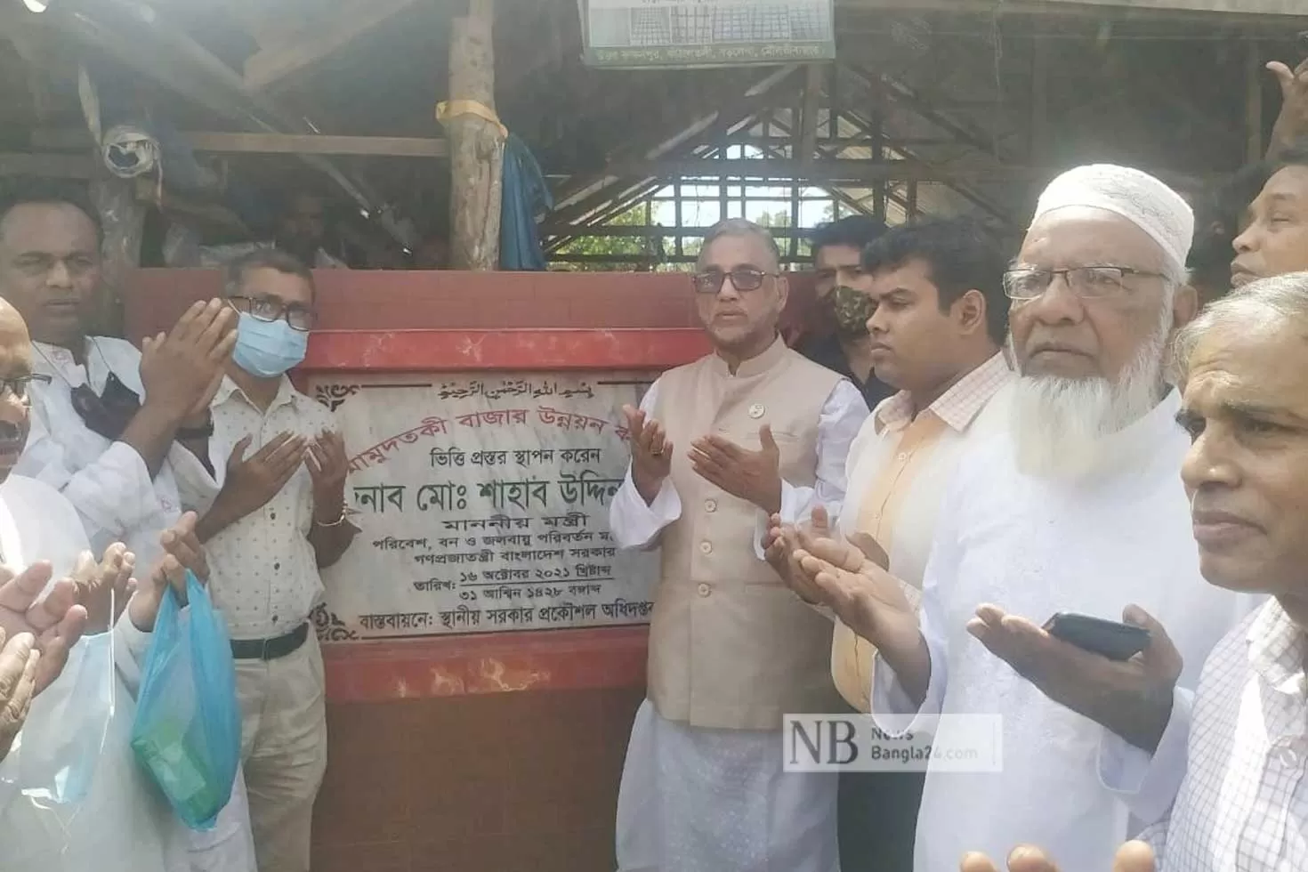 কুমিল্লার ঘটনায় জড়িতদের খুঁজে বের করা হবে: পরিবেশমন্ত্রী