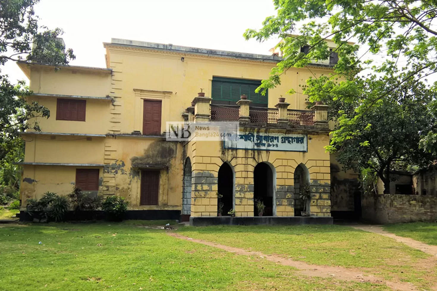 রাজশাহীর সাধারণ গ্রন্থাগারের ভবিষ্যৎ কী