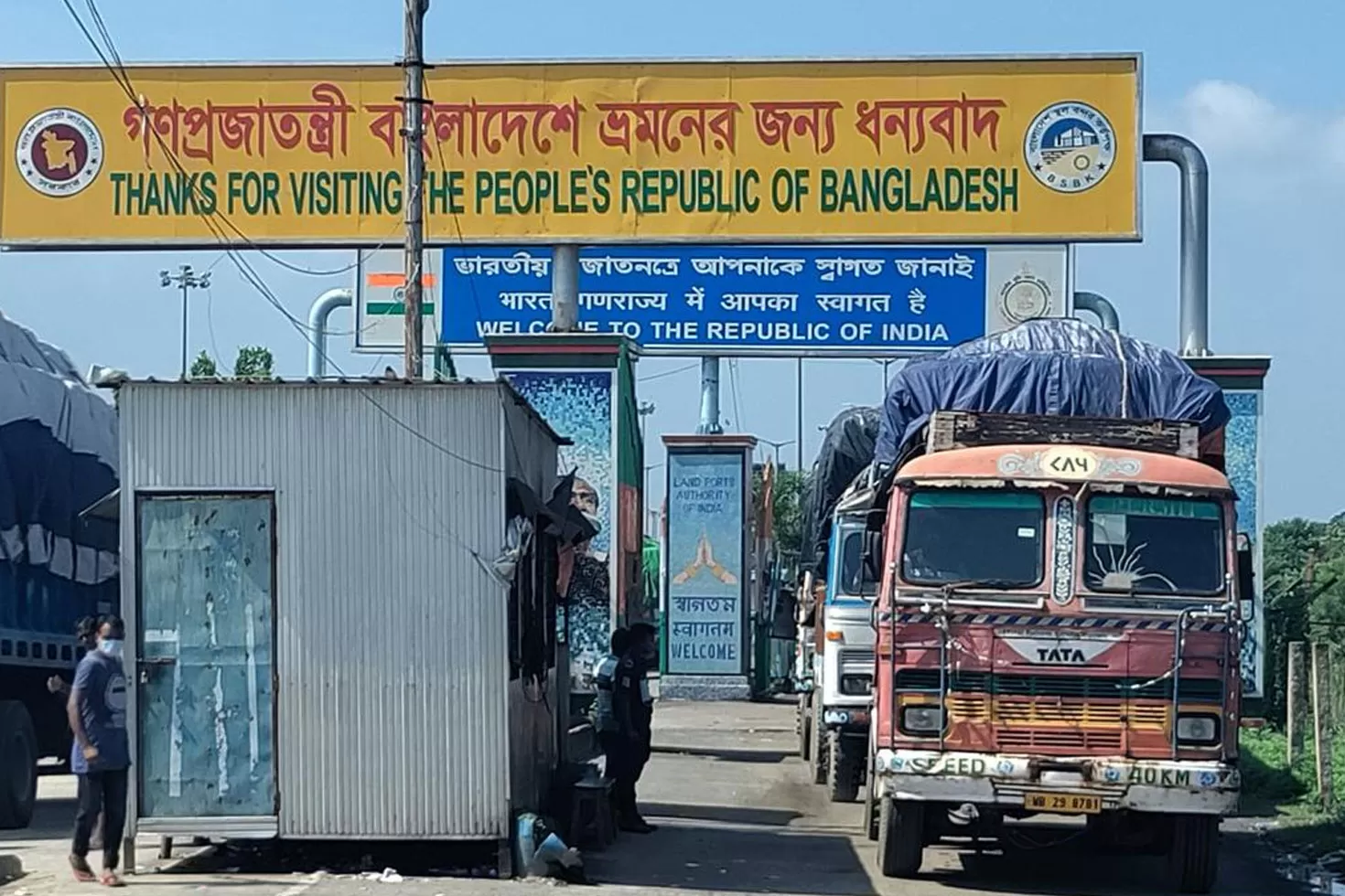 বেনাপোল বন্দরে ফের শুরু আমদানি-রপ্তানি