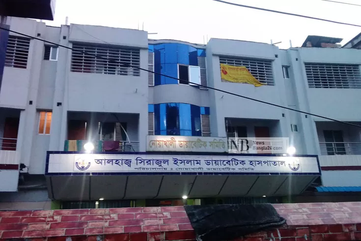 নোয়াখালীতে দেদার লাইসেন্সহীন হাসপাতাল-ডায়াগনস্টিক সেন্টার