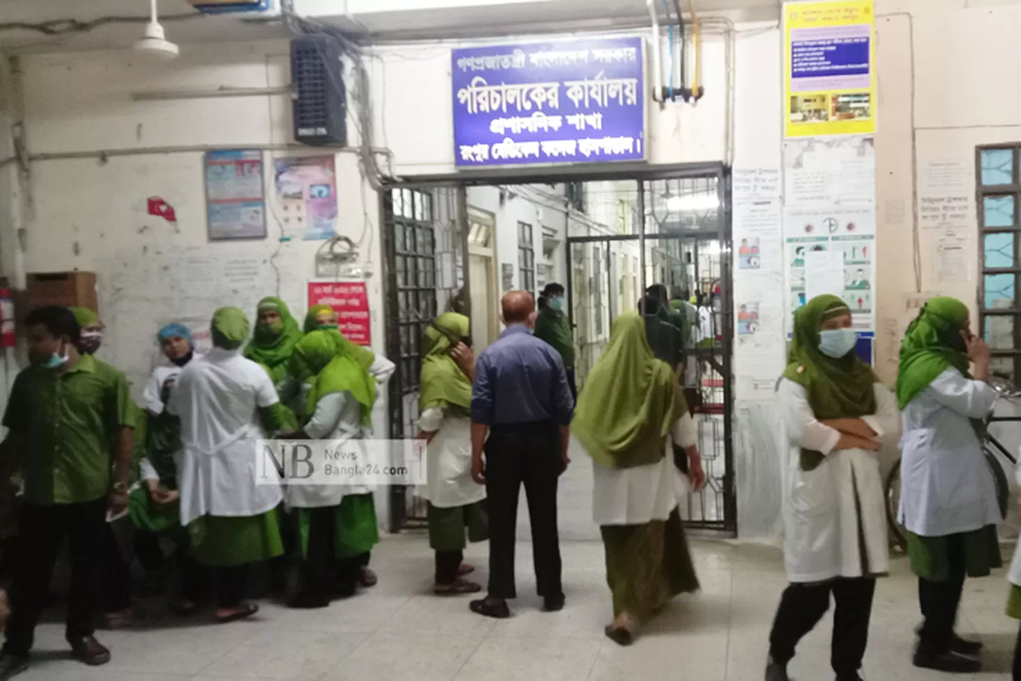 ৪ ঘণ্টা পর নার্সদের বিক্ষোভ প্রত্যাহার