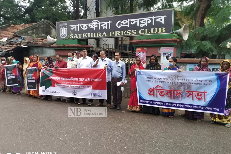 মন্দিরে-হামলার-প্রতিবাদে-সাতক্ষীরায়-বিক্ষোভ-