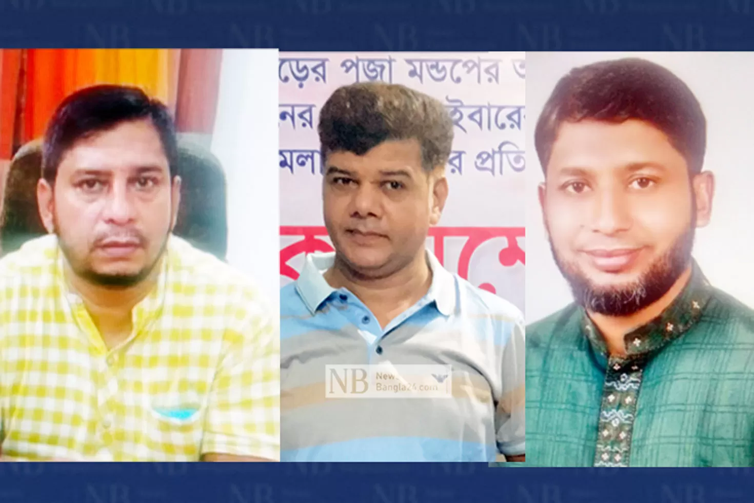 সহিংসতা: কুমিল্লায় ৮ মামলায় ৩ কাউন্সিলরসহ ১০৫৫ আসামি