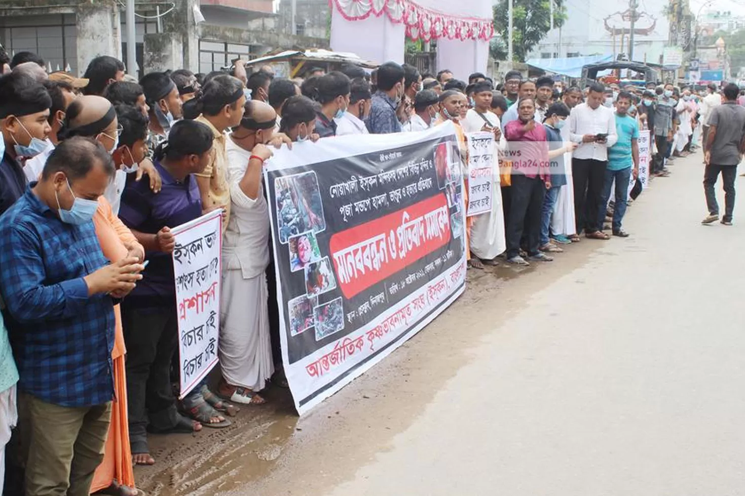 ‘দেশের পরিবেশ নষ্টের জবাব প্রশাসনকে দিতে হবে’
