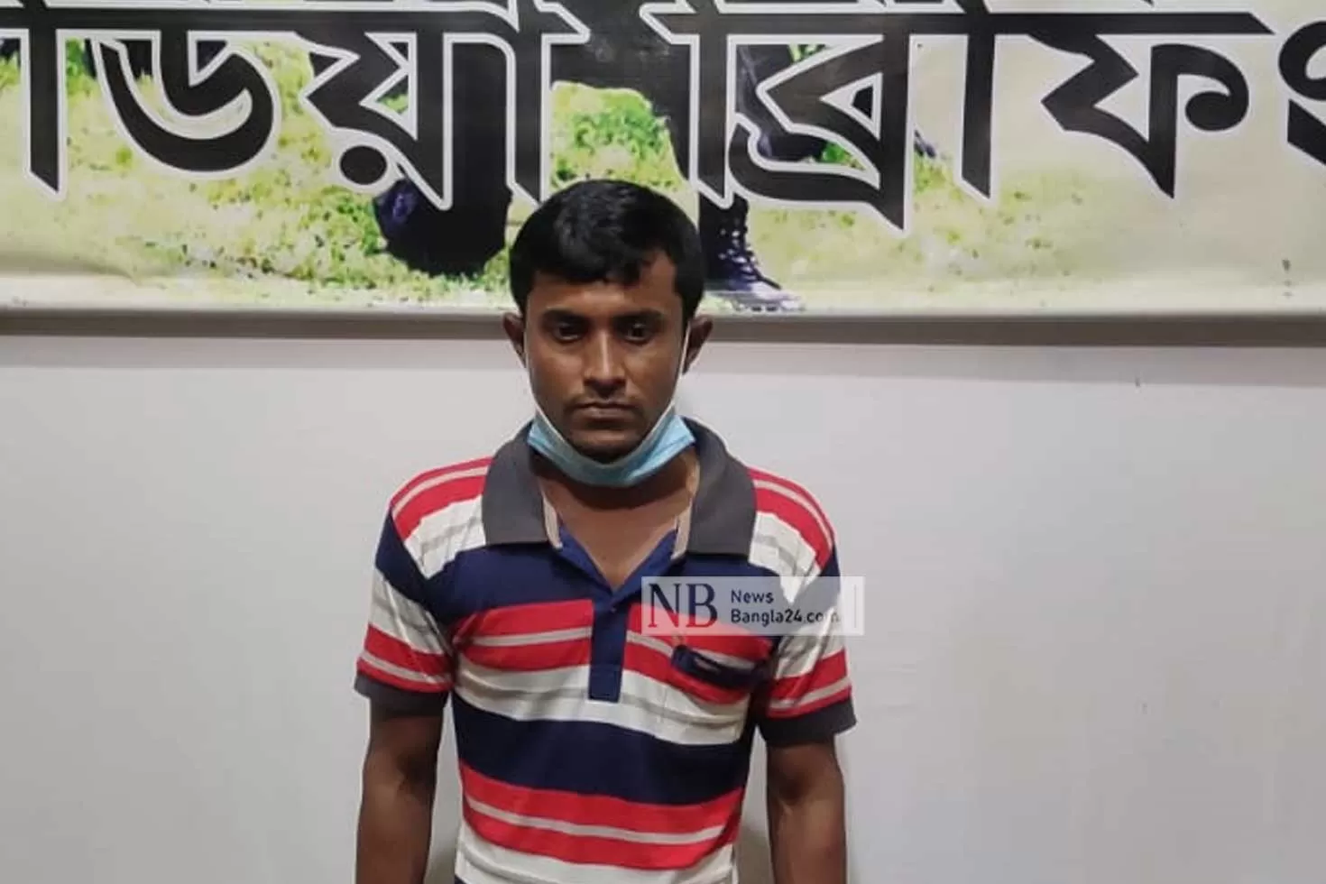 র‌্যাবের হাতে ভুয়া র‌্যাব ধরা