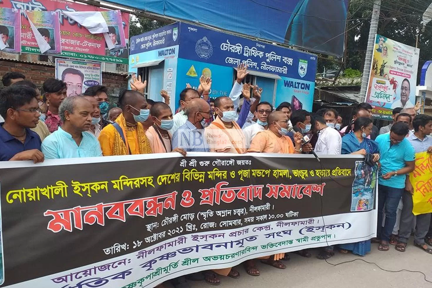 ‘আমরা কোথাও যাব না, পালাব না’