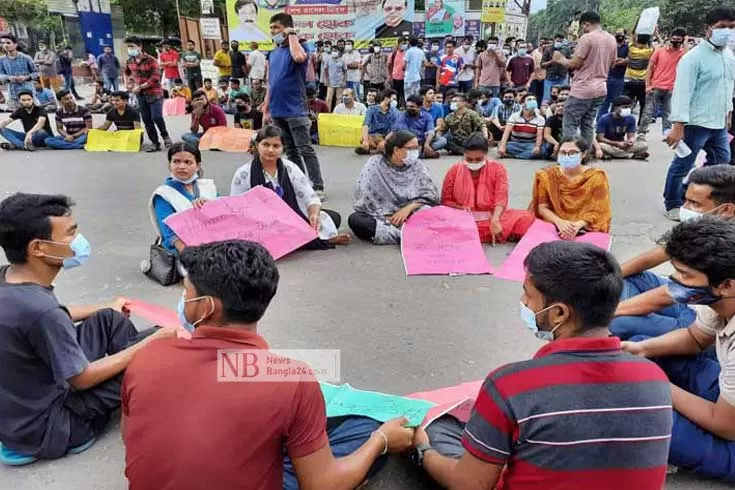 সহিংসতার বিচারে আল্টিমেটাম, শাহবাগে অবরোধ প্রত্যাহার