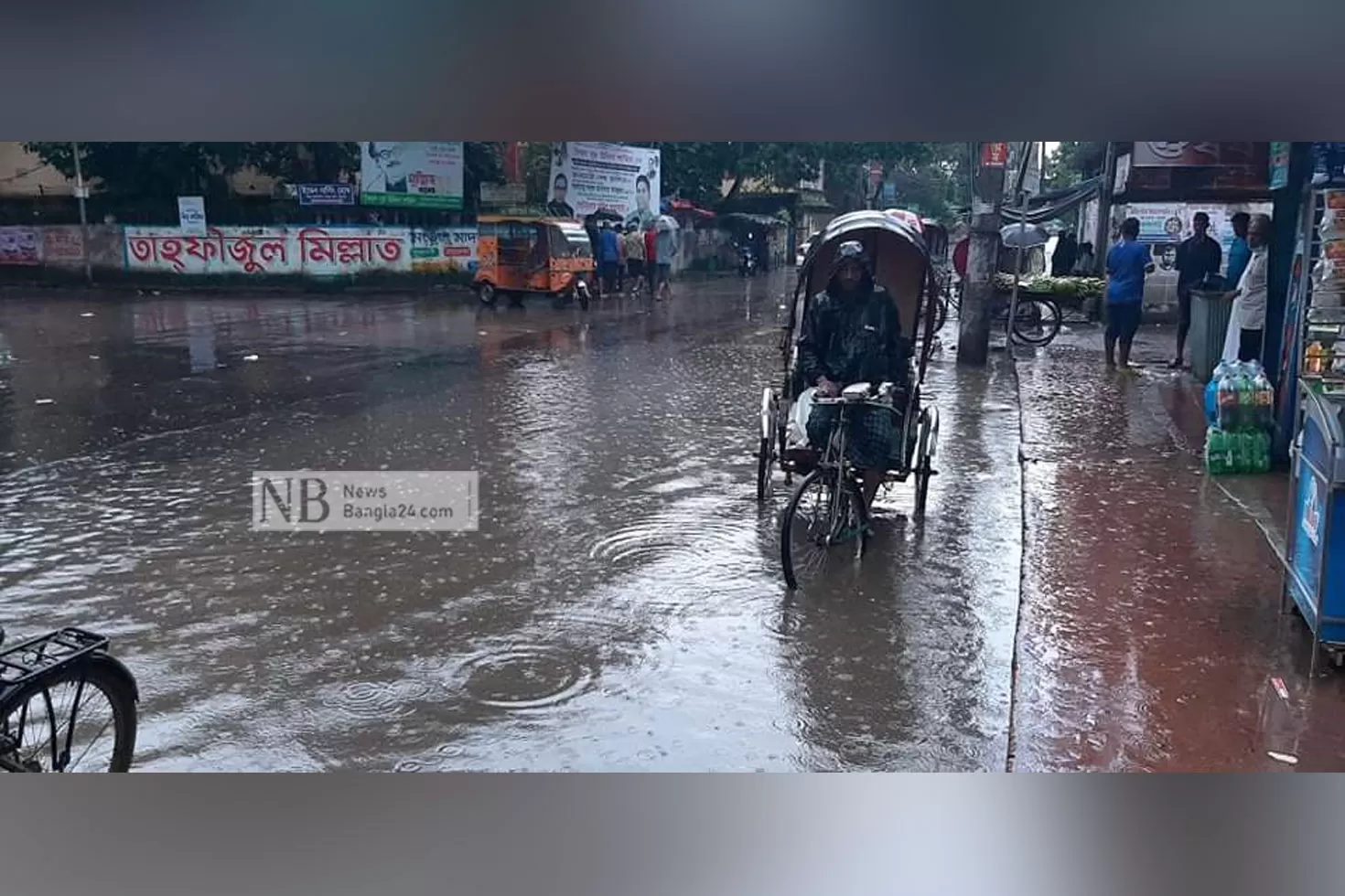 বরিশালে ৯৯ মিলিমিটার বৃষ্টিপাত