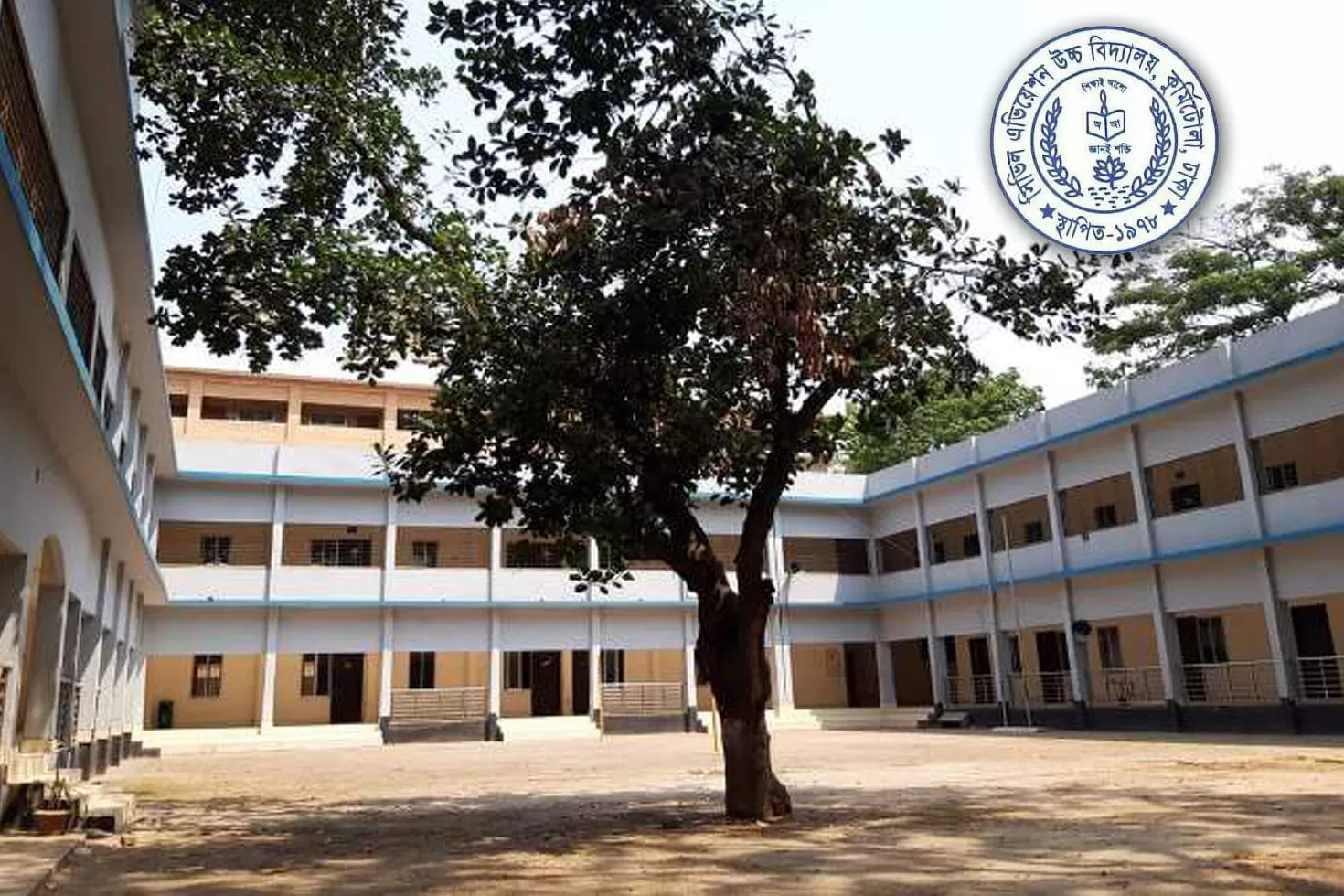 শিক্ষক-শিক্ষিকা নিচ্ছে সিভিল এভিয়েশন উচ্চ বিদ্যালয়