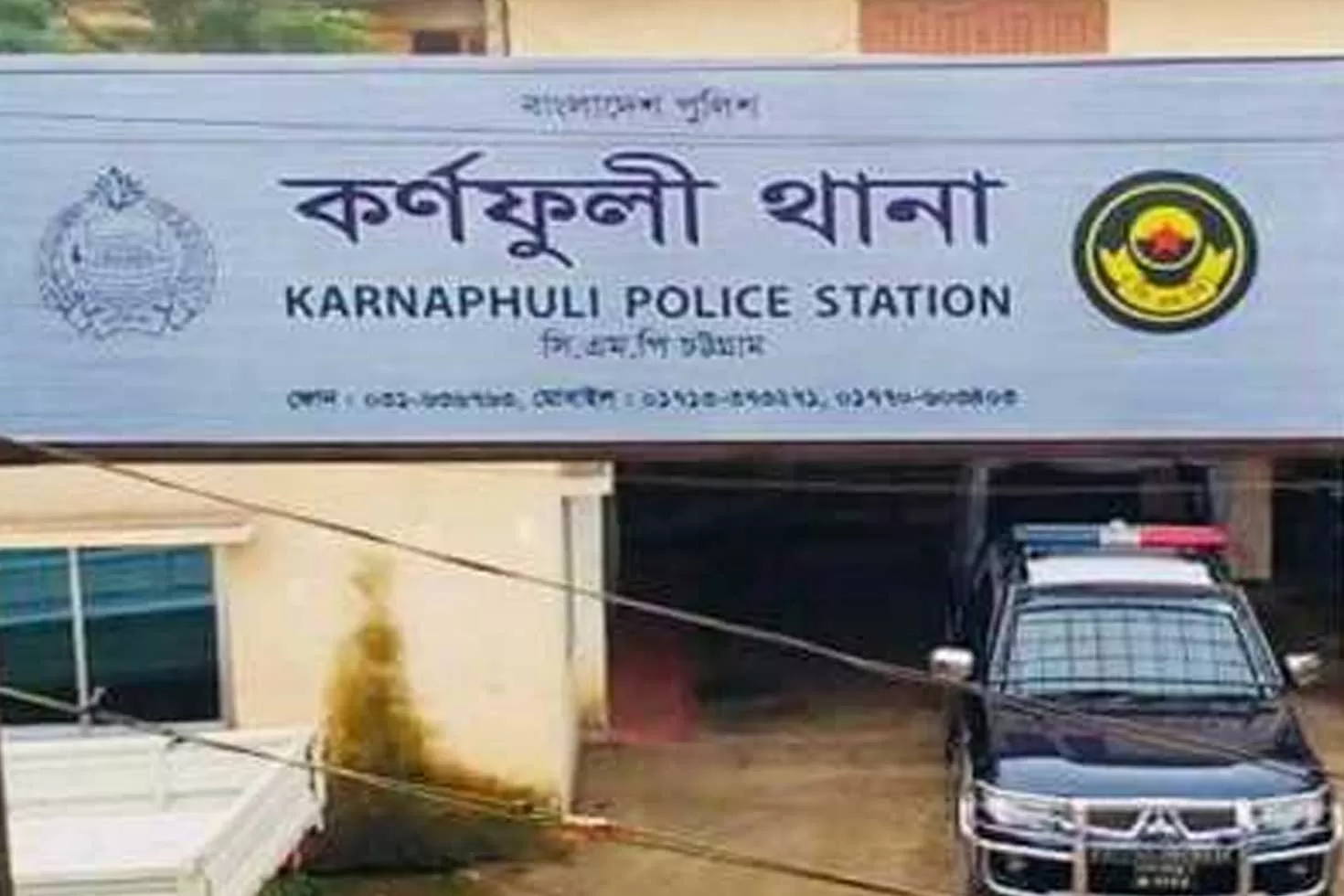 ইন্টারভিউর জন্য ডেকে ‘ধর্ষণ’, ২ যুবক কারাগারে